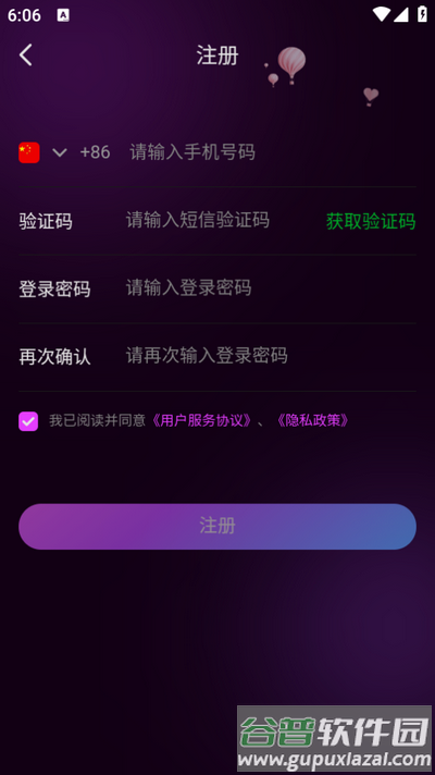 HiCPGo-睁眼看世界