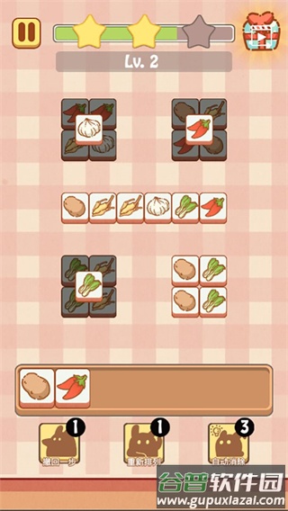 兔了个兔红包版下载截图2