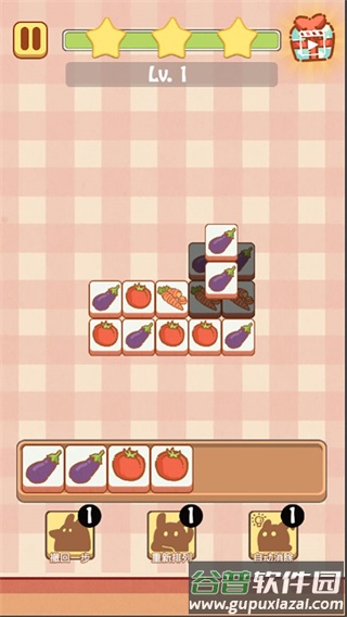 兔了个兔红包版下载截图4