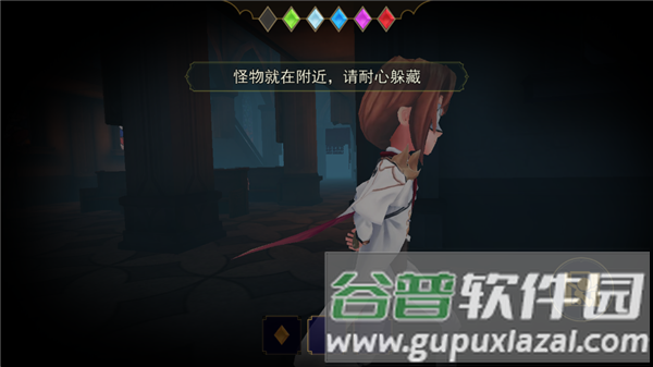 恐怖躲猫猫5官方版宣传图