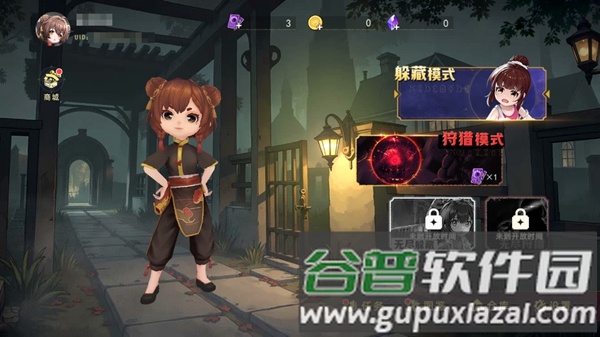 恐怖躲猫猫5官方版截图3