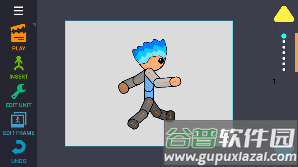 画漫画2Draw Cartoons 2破解软件