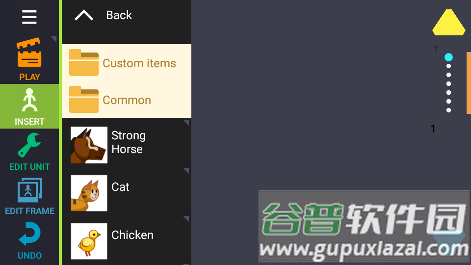 绘制卡通2高级版(Drawing Cartoons 2)截图1