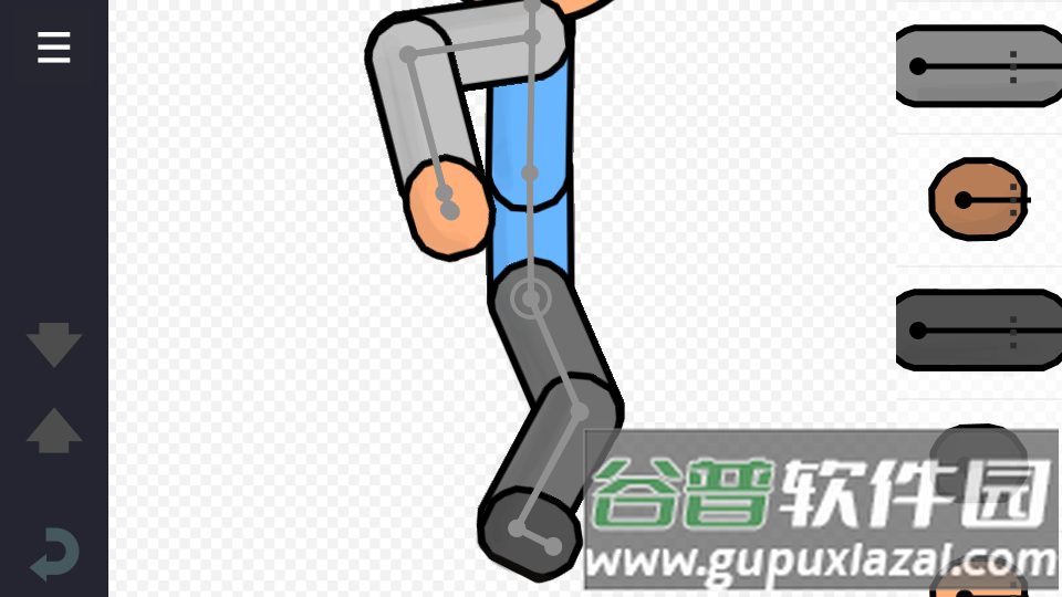 绘制卡通2高级版(Drawing Cartoons 2)截图2