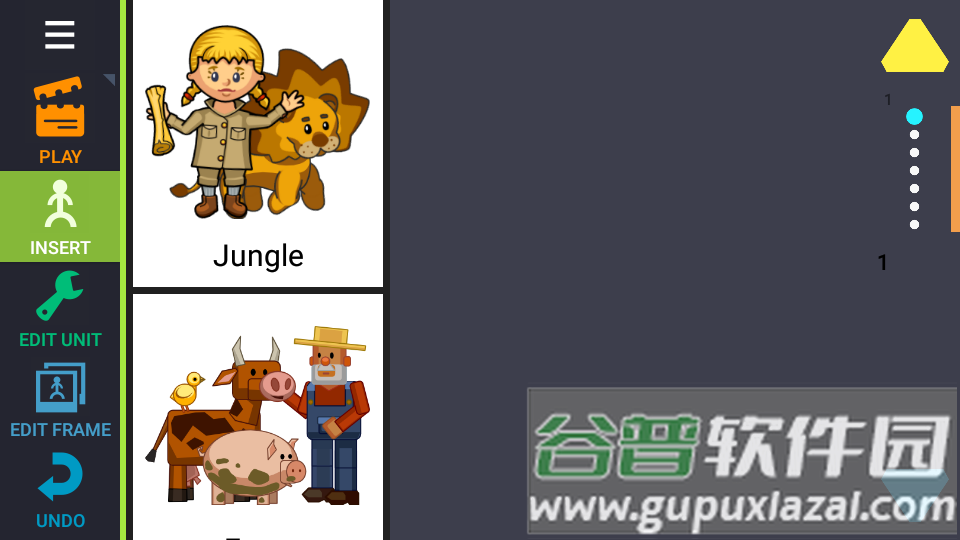 绘制卡通2高级版(Drawing Cartoons 2)截图3