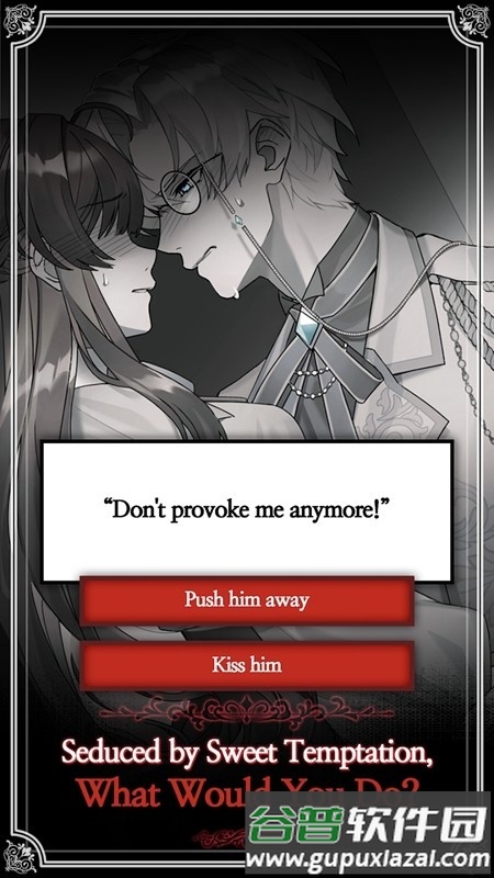 OHirOiLoVe CraftToUCh游戏截图1