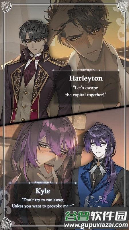 OHirOiLoVe CraftToUCh游戏截图2