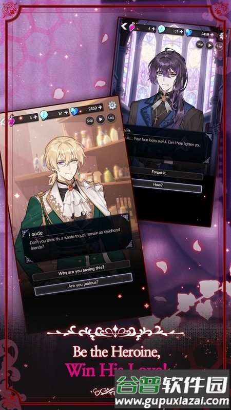 OHirOiLoVe CraftToUCh游戏截图4