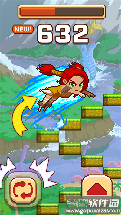 挑战巅峰下载安装