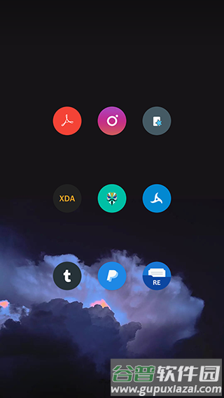 pure轻雨图标包官方版截图2