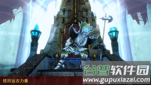 黎明卫士官方版截图3