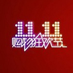 双十一淘宝京东二合一自动助手v1.0手机免费版