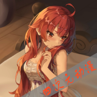 四次元动漫纯净版无广告版v1.0.3