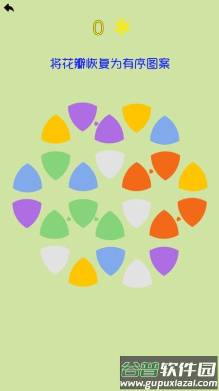 魔法朵朵官方版