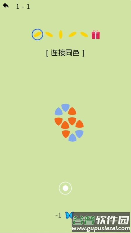 魔法朵朵官方版截图2