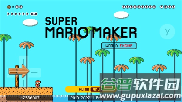 马里奥制造1安卓版下载截图1