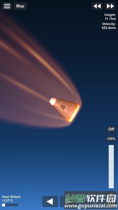 航天模拟器中文版下载截图2