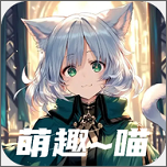 萌趣喵追剧官方正版v5.10.2