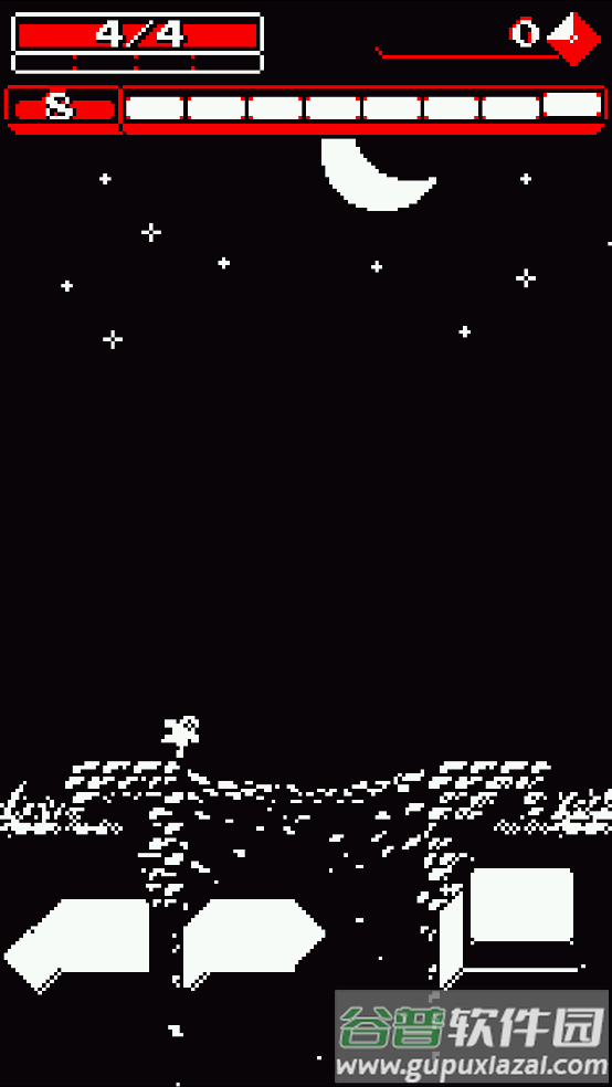 downwell井下探险截图1