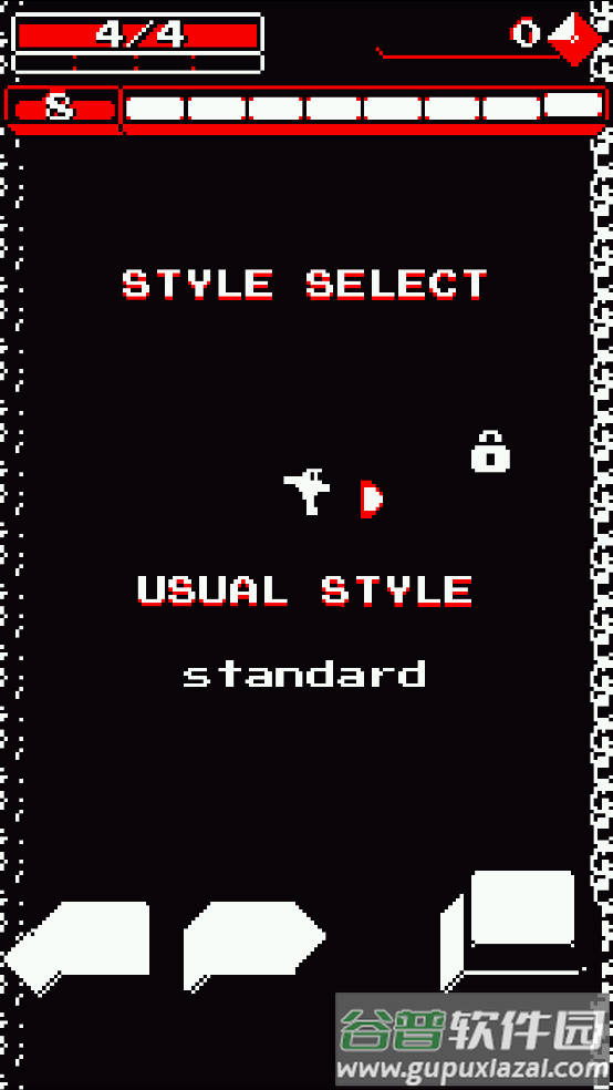 downwell井下探险截图2