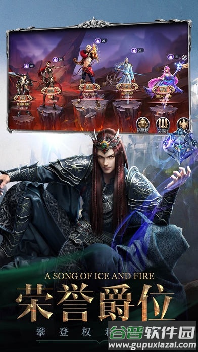 魔剑奇兵破解版截图2