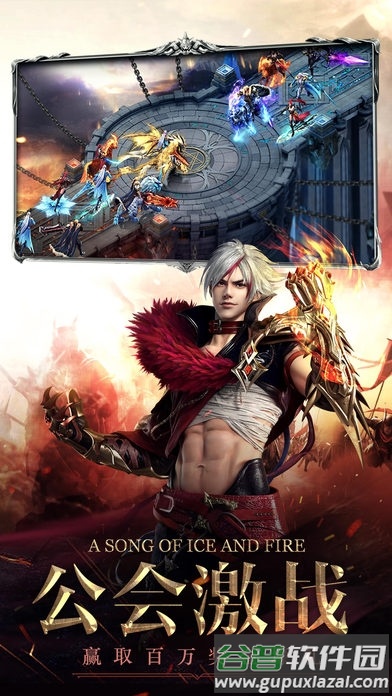 魔剑奇兵破解版截图5