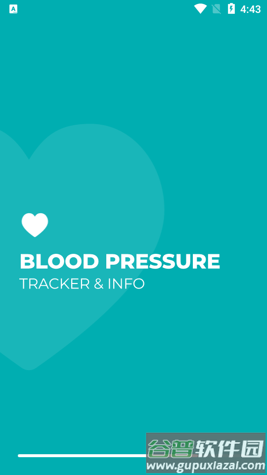 血压追踪器blood pressure monitor免费版截图2