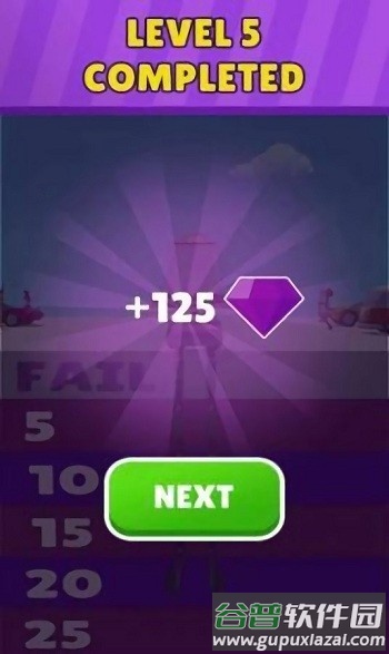 高高的轮子游戏截图2