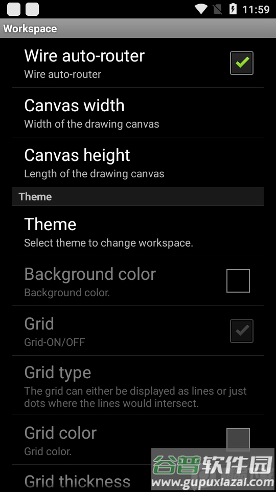 Droid Tesla Pro安卓版截图2