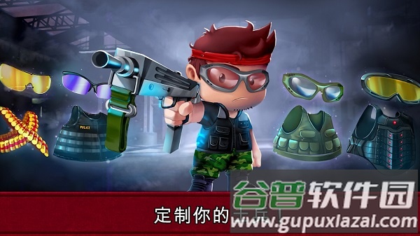 河道勇士2手游（Ramboat 2）截图2