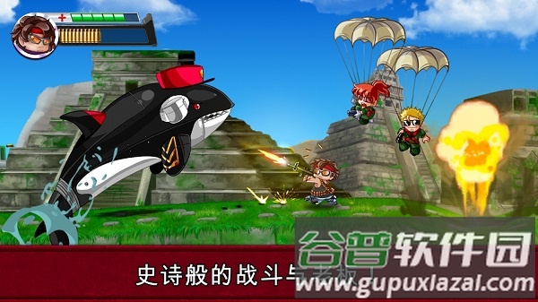 河道勇士2手游（Ramboat 2）截图3