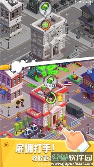 放置帮派大亨官方下载(Idle Mafia)