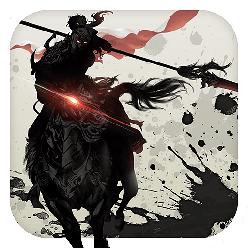 马踏千军安智游戏v1.3.0