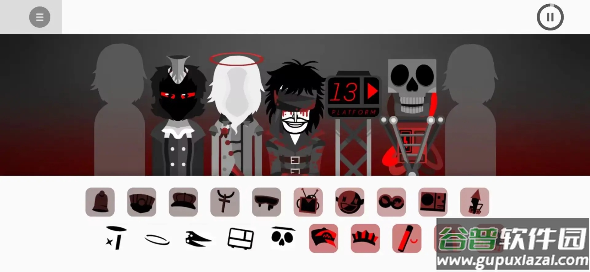 节奏盒子13号列车模组下载安装(IncrediRealm - Express)截图3