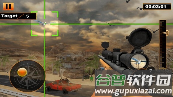 飞鸟狙击手游戏截图3