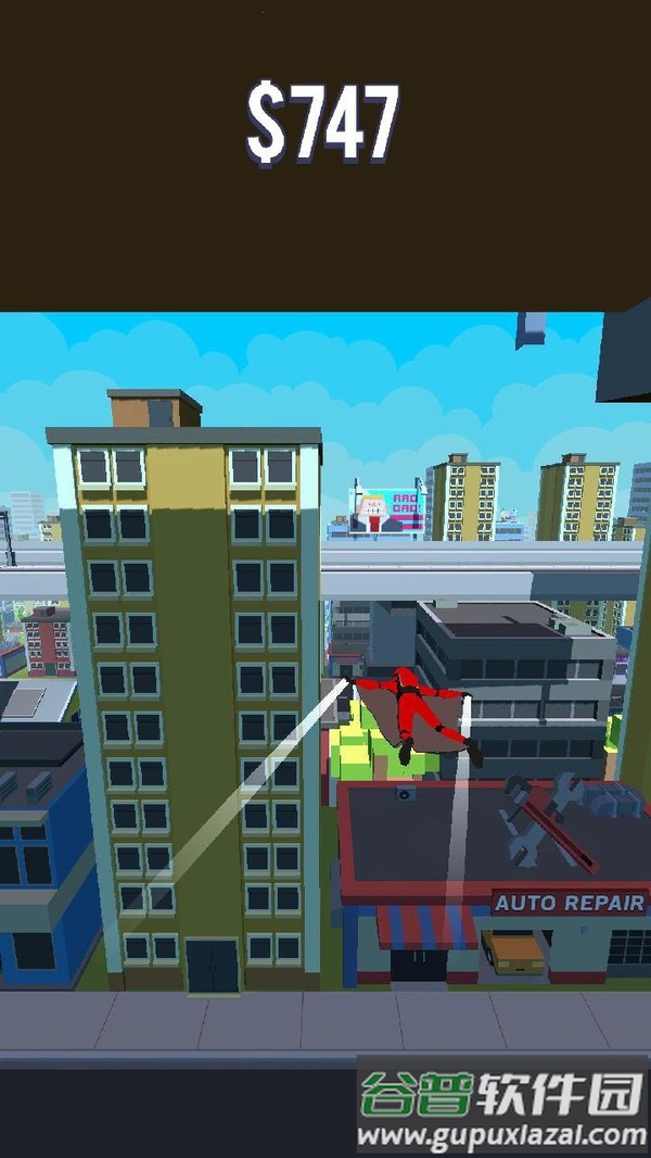 飞行骑士游戏截图3