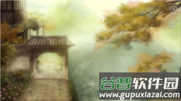 裴家姑娘初长成手游2021截图1