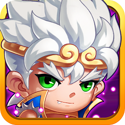 飞翔吧悟空手游九游版v2.10.1