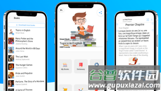 书籍平行翻译app(Smart Book) 书籍平行翻译app(Smart Book)