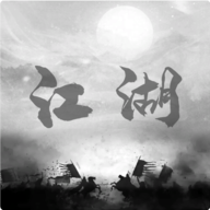 炙热江湖破解无限金币v1.0.2 免广告获得奖励