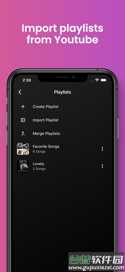 youtify软件截图3