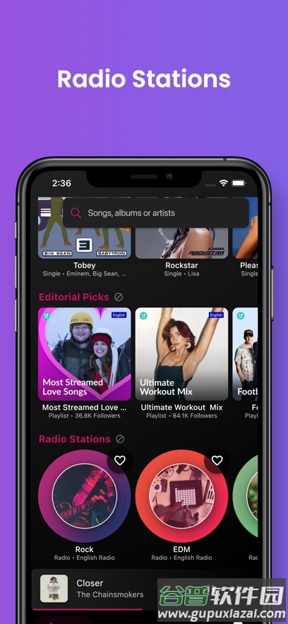 youtify软件截图4