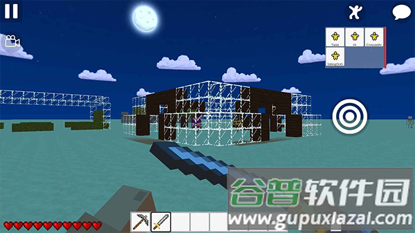 纸间谜迹手游截图2