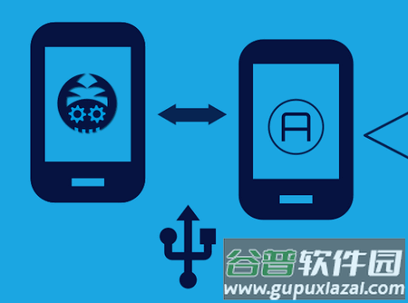 ADB激活软件(Bugjaeger Premium)