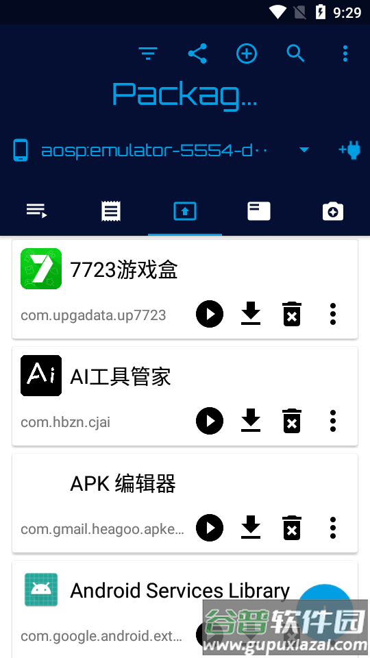 ADB激活软件(Bugjaeger Premium)