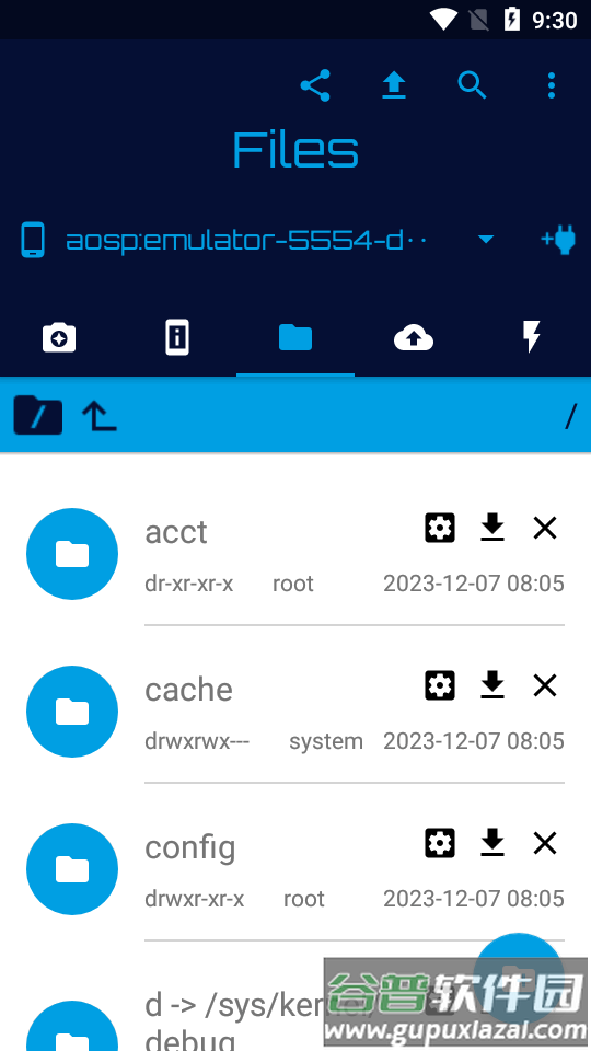 ADB激活软件(Bugjaeger Premium)截图1
