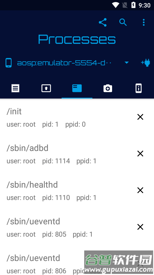 ADB激活软件(Bugjaeger Premium)截图2