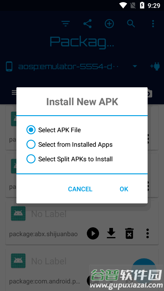 ADB激活软件(Bugjaeger Premium)截图4