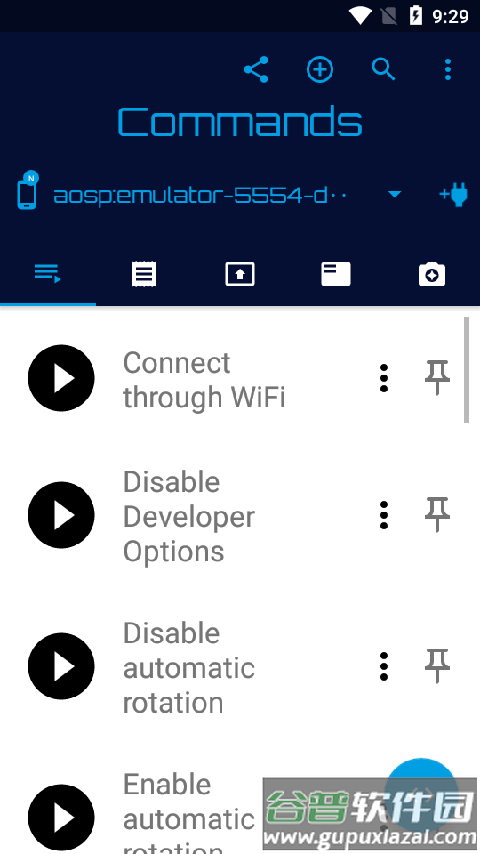 ADB激活软件(Bugjaeger Premium)截图5