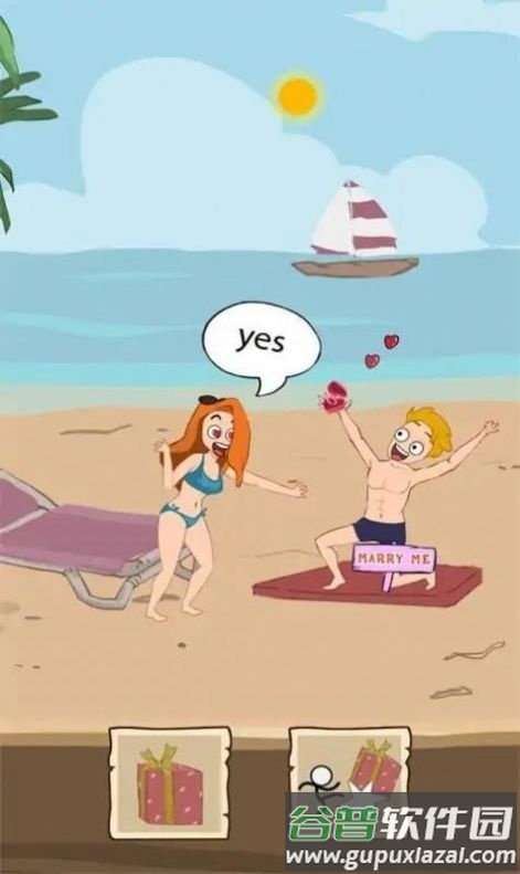 女明星的爱情历险记手游